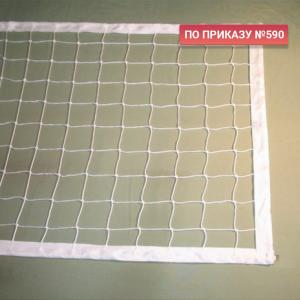 Купить Сетка волейбольная 3,0 мм белая обшита с 4-х сторон в Будённовске 