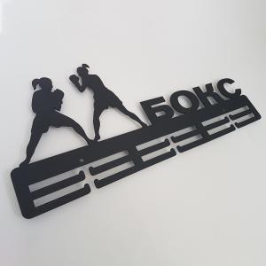 Купить Медальница Бокс женский серия Стандарт в Будённовске 