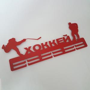 Купить Медальница Хоккей серия Стандарт в Будённовске 