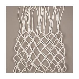 Купить Сетка баскетбольная KV.Rezac белая 4 мм в Будённовске 