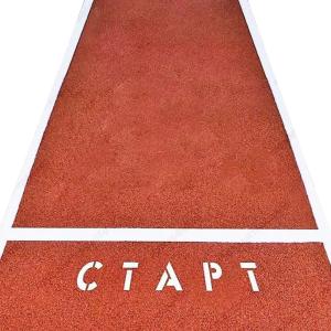 Купить Дорожка спортивная для челночного бега на 10 метров в Будённовске 