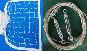 Купить Сетка волейбольная, Д 3,0 мм с комплектом крепежа в Будённовске 