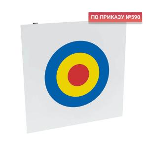 Купить Щит для метания навесной для шведской стенки 600х600 цветной в Будённовске 