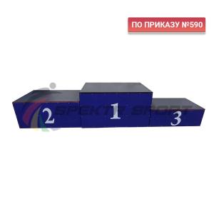 Купить Пьедестал для награждения "матрешка" переносной (обшит металлом) 4 человека на ступень SP РАН3 в Будённовске 