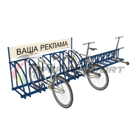 Купить Парковка для велосипедов и самокатов Таурус 67L в Будённовске 